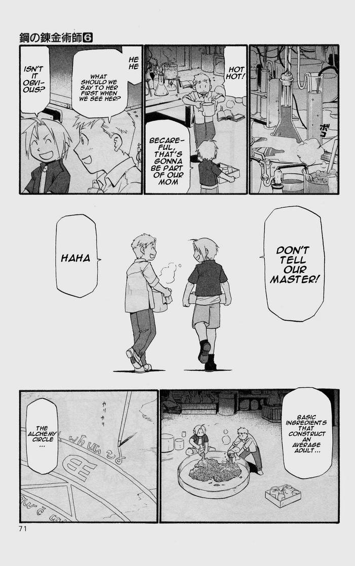 Full Metal Alchemist 23 20