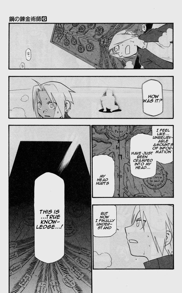 Full Metal Alchemist 23 35