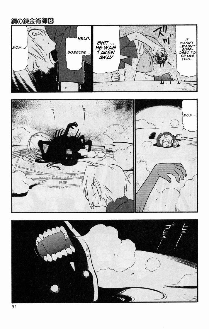 Full Metal Alchemist 23 39