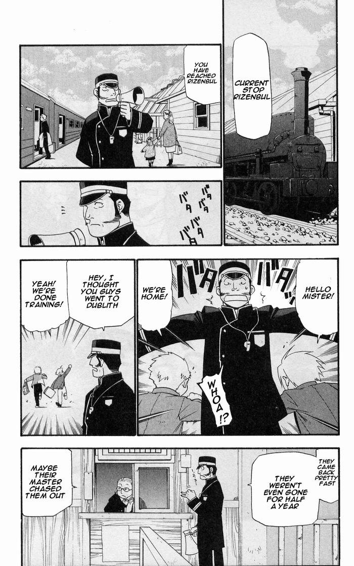Full Metal Alchemist 23 4