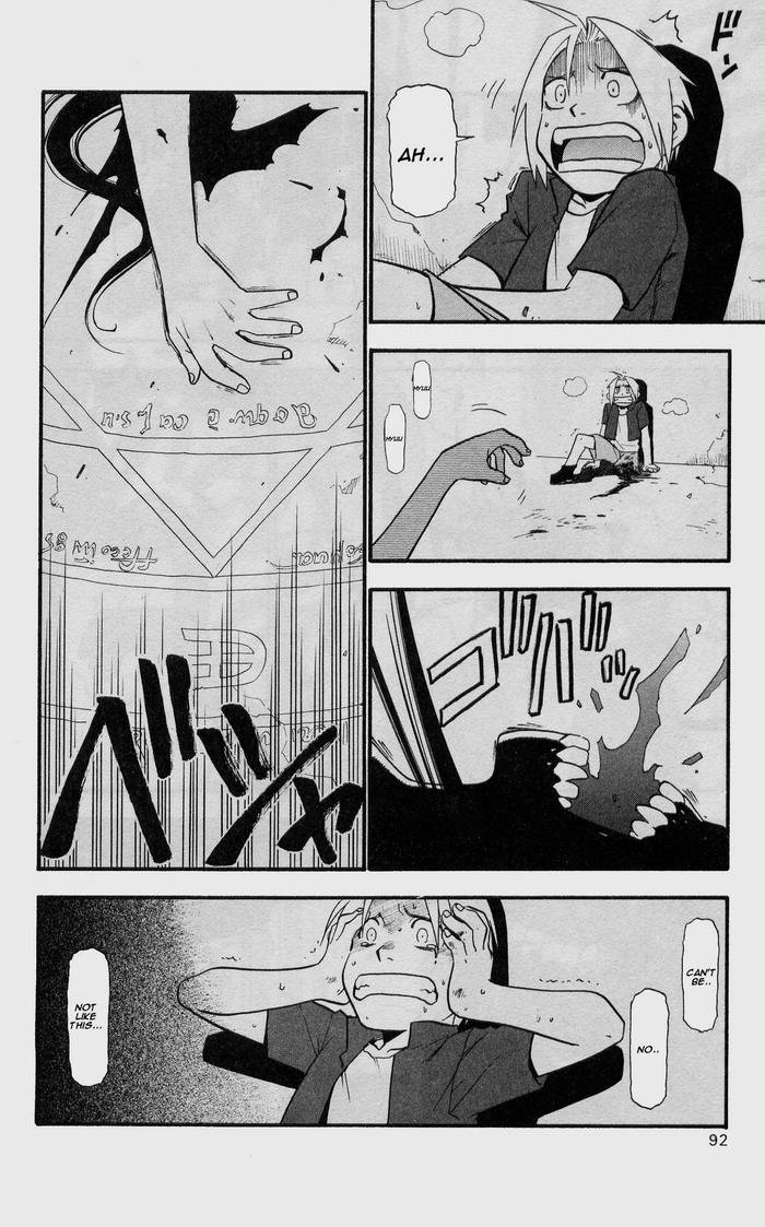 Full Metal Alchemist 23 40