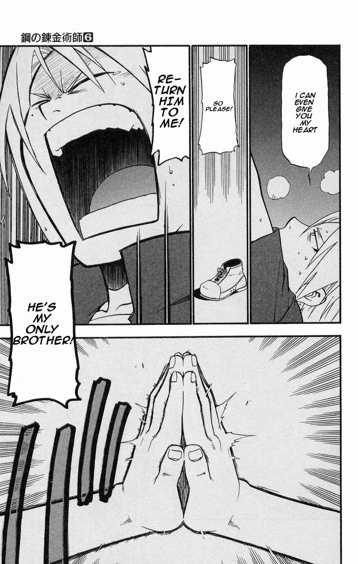Full Metal Alchemist 23 43