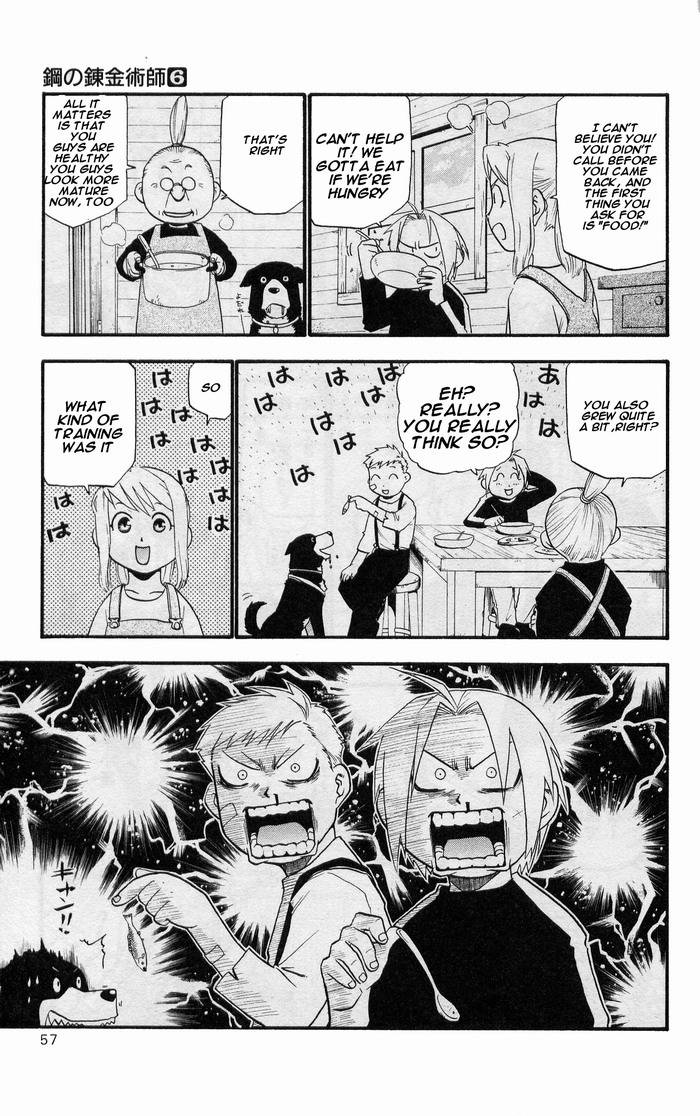 Full Metal Alchemist 23 6