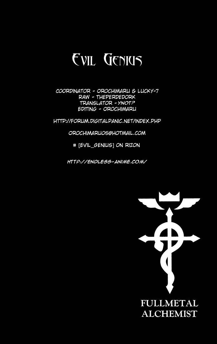 Full Metal Alchemist 24 1