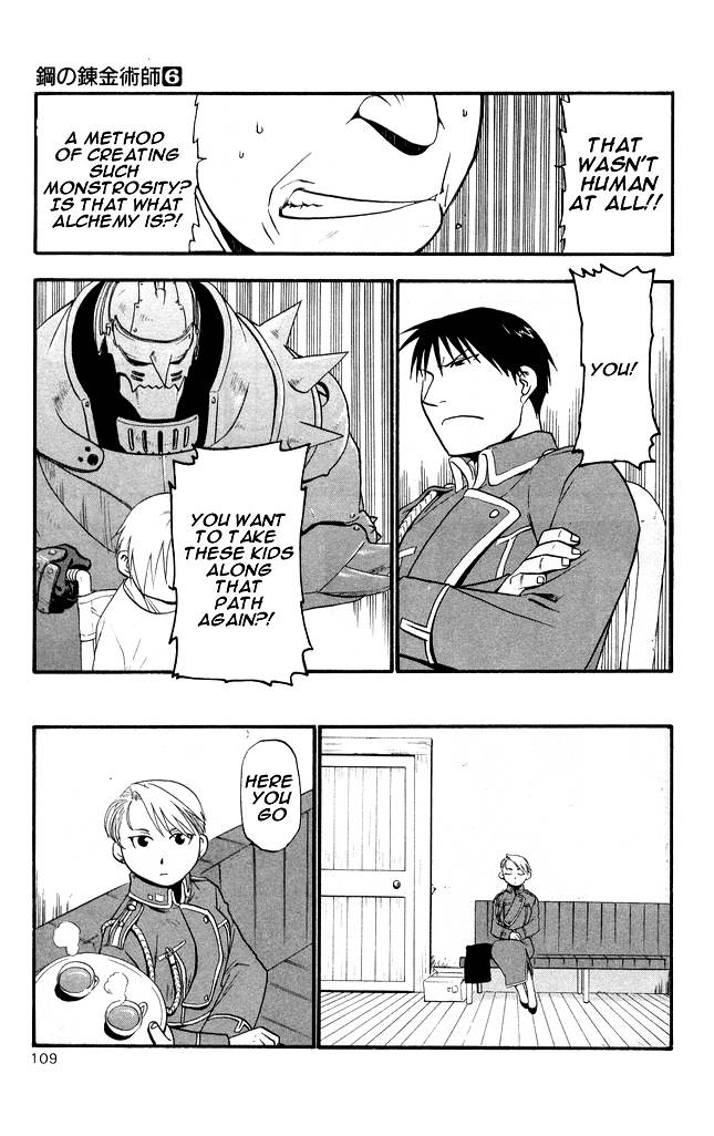 Full Metal Alchemist 24 12
