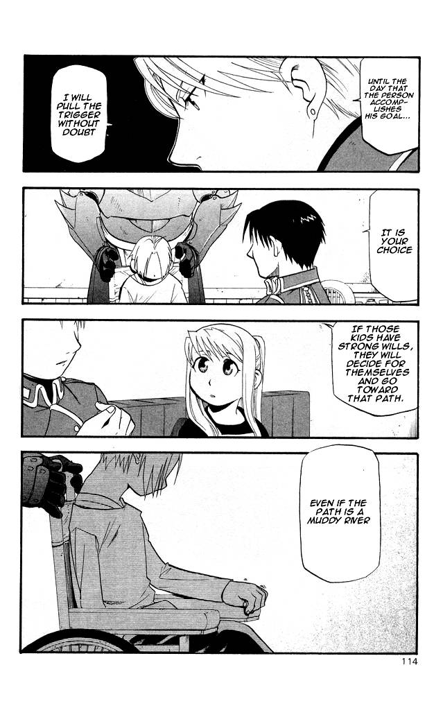 Full Metal Alchemist 24 17