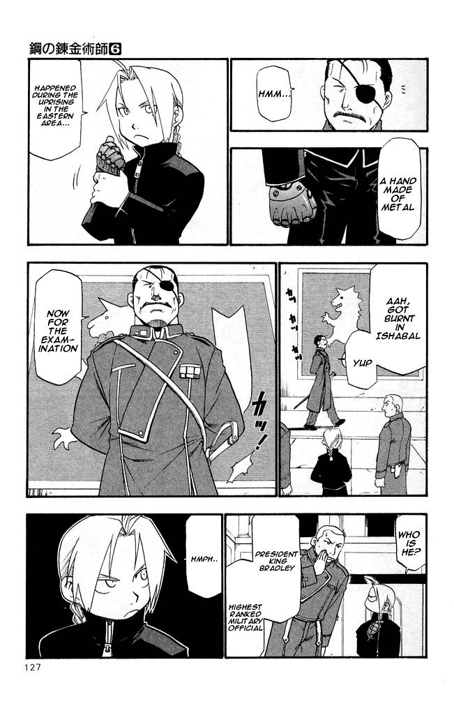 Full Metal Alchemist 24 30