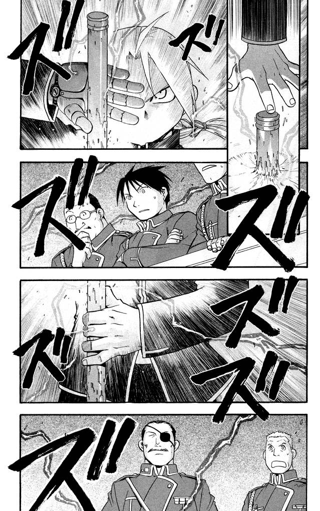 Full Metal Alchemist 24 32