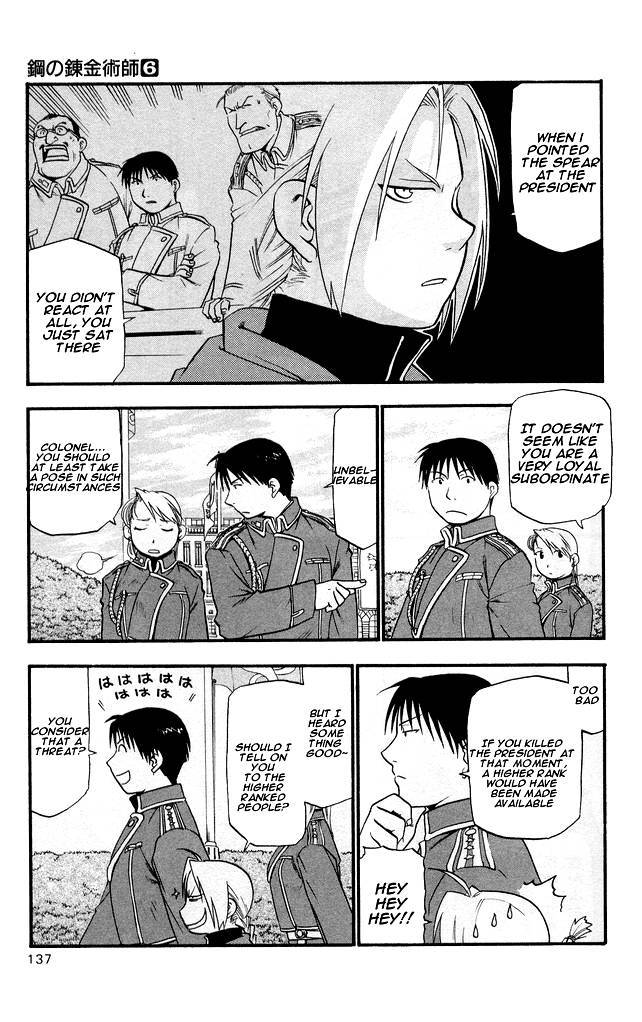 Full Metal Alchemist 24 40