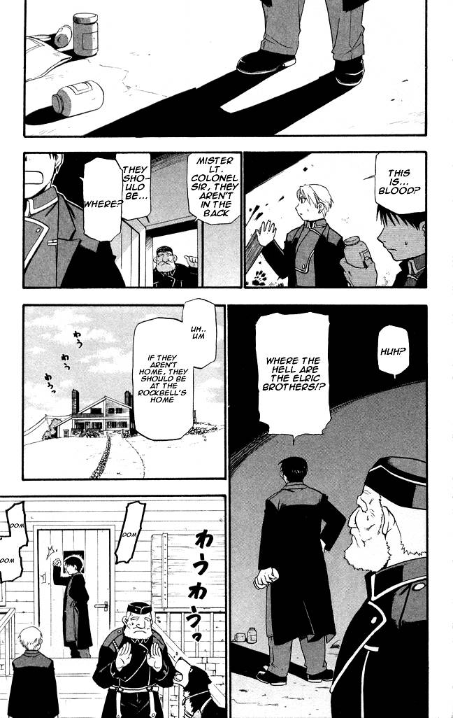 Full Metal Alchemist 24 6