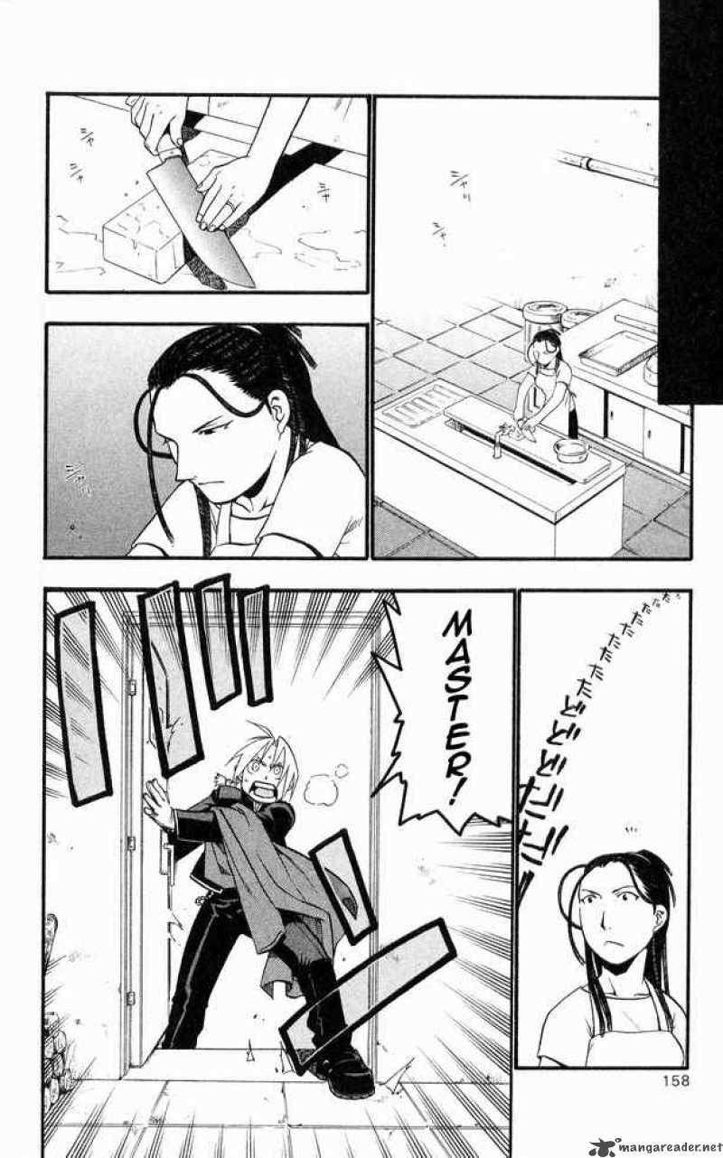 Full Metal Alchemist 25 15