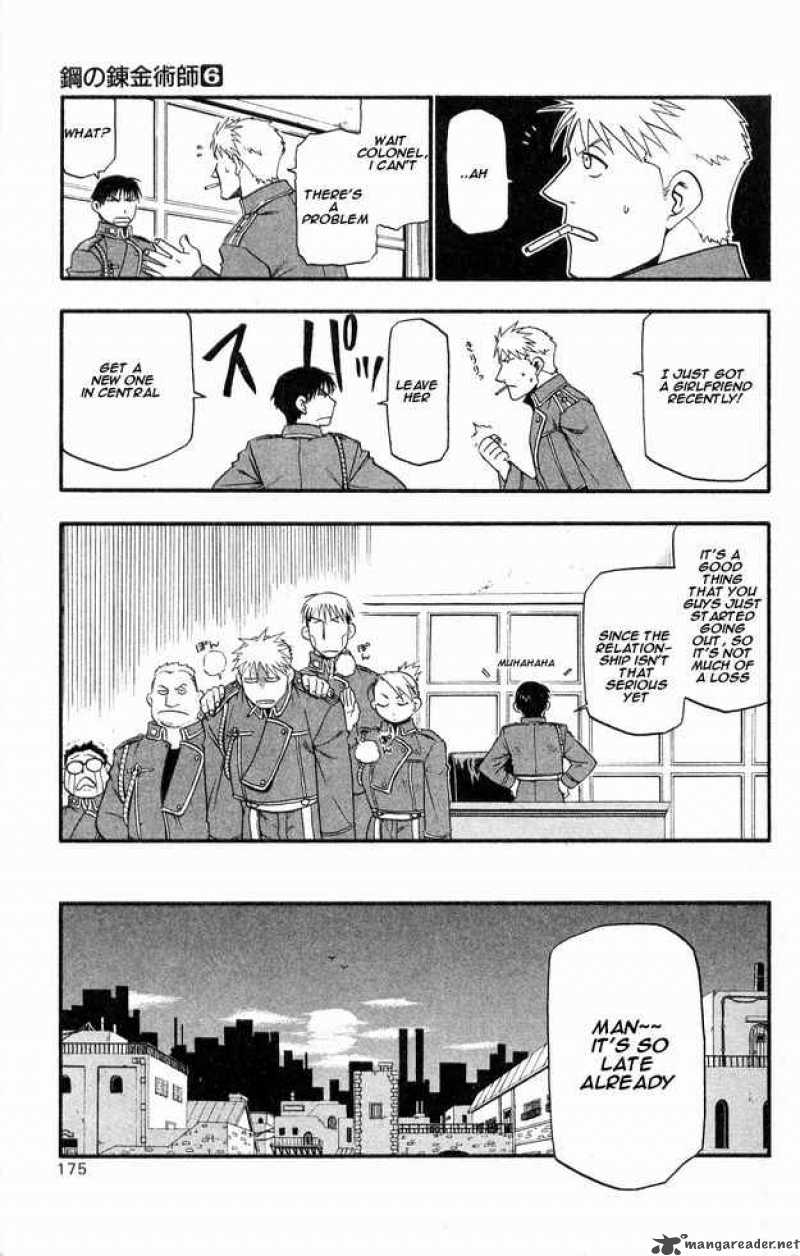 Full Metal Alchemist 25 32
