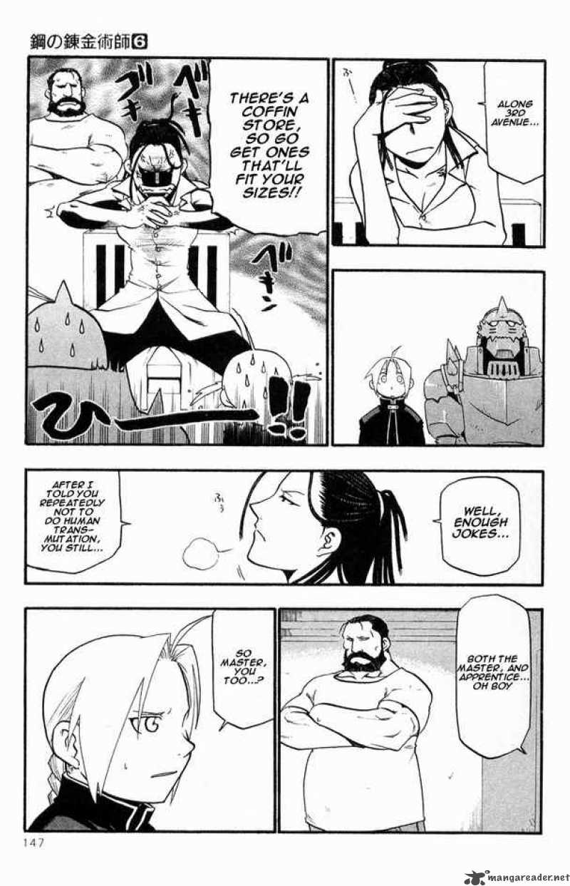 Full Metal Alchemist 25 4