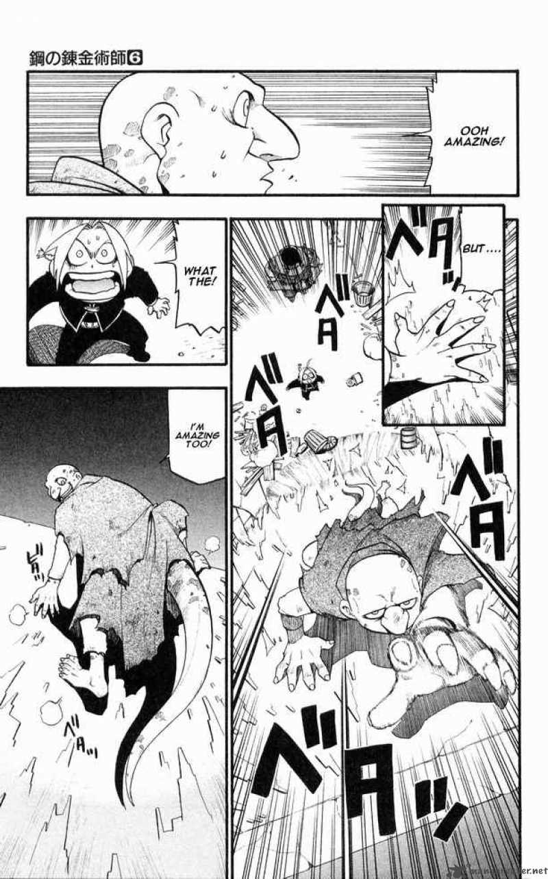 Full Metal Alchemist 25 40