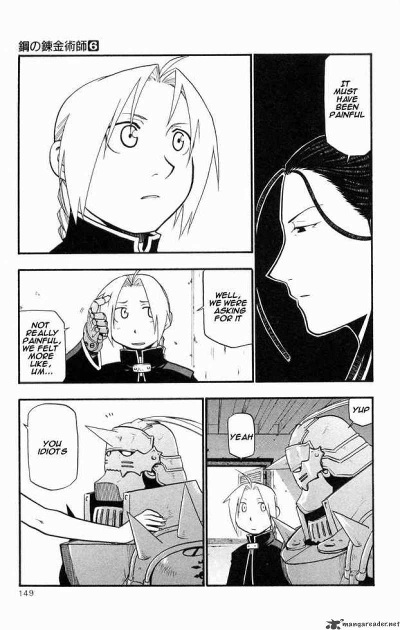 Full Metal Alchemist 25 6
