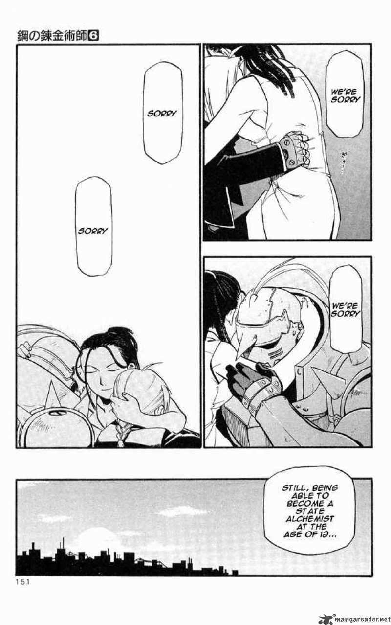 Full Metal Alchemist 25 8