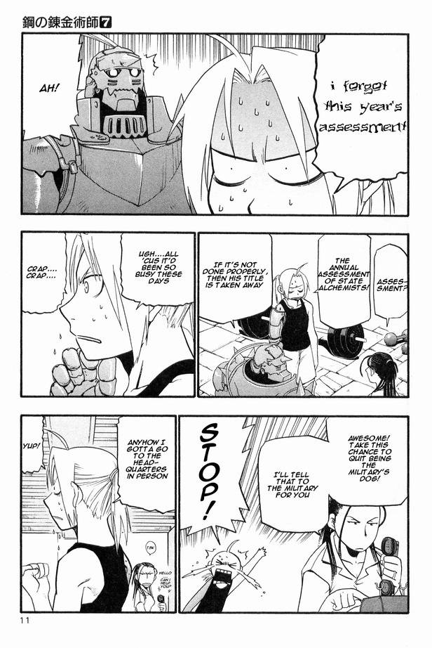 Full Metal Alchemist 26 10