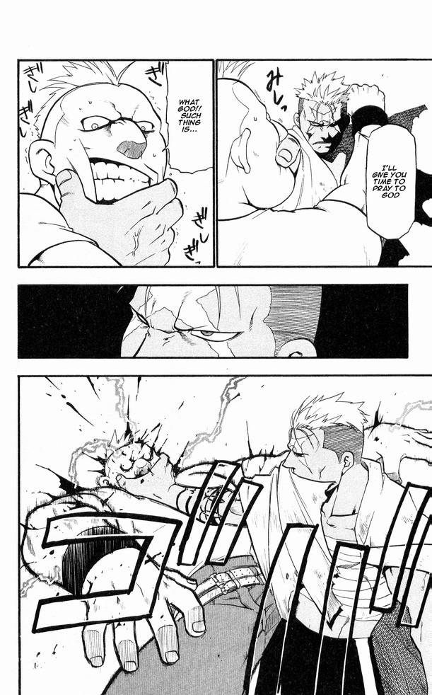 Full Metal Alchemist 26 21