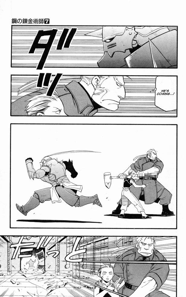 Full Metal Alchemist 26 32