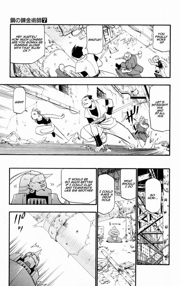 Full Metal Alchemist 26 36