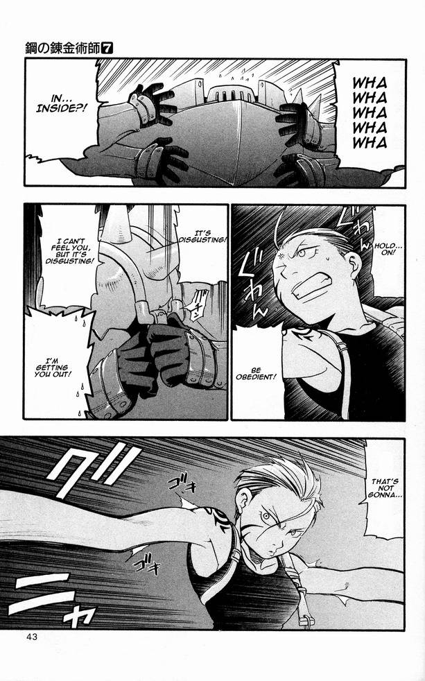 Full Metal Alchemist 26 42