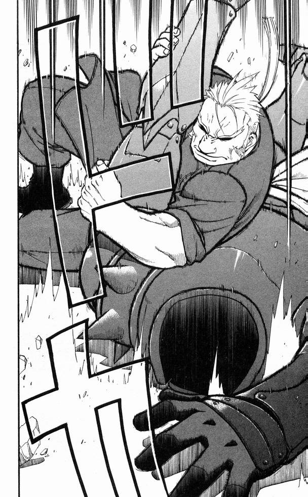 Full Metal Alchemist 26 45