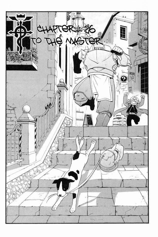 Full Metal Alchemist 26 8