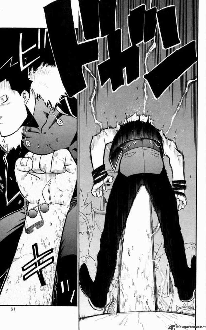 Full Metal Alchemist 27 14