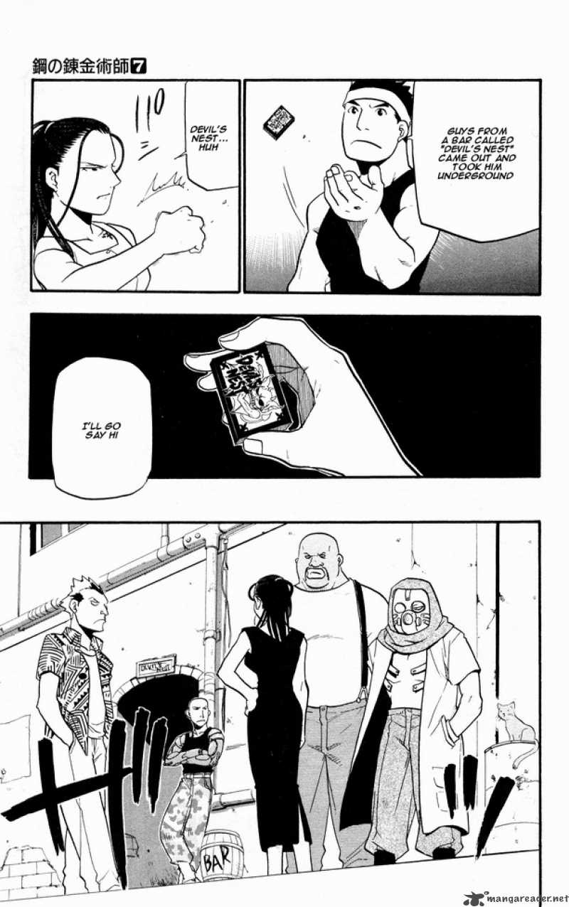 Full Metal Alchemist 27 29