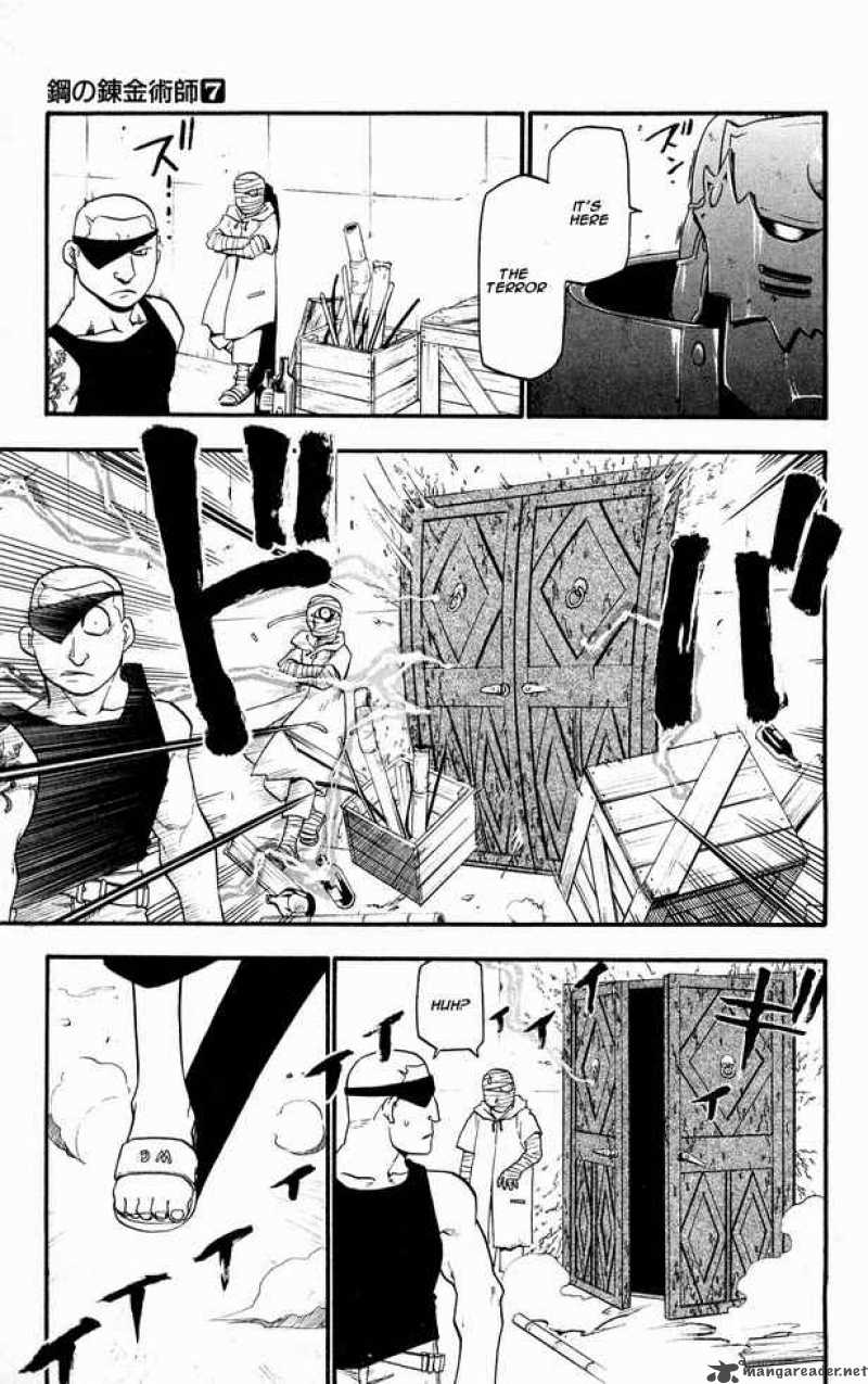 Full Metal Alchemist 27 39