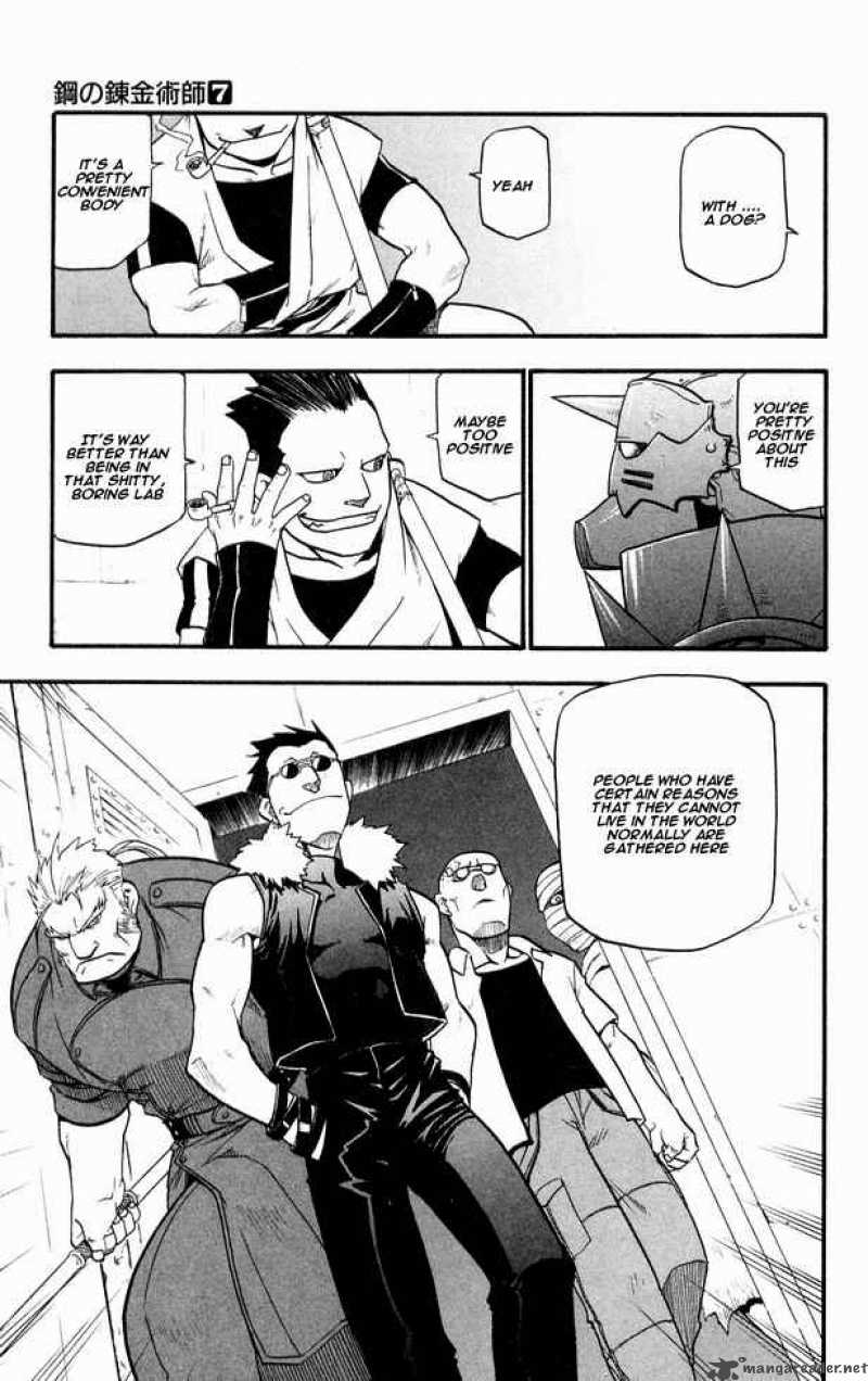 Full Metal Alchemist 27 8