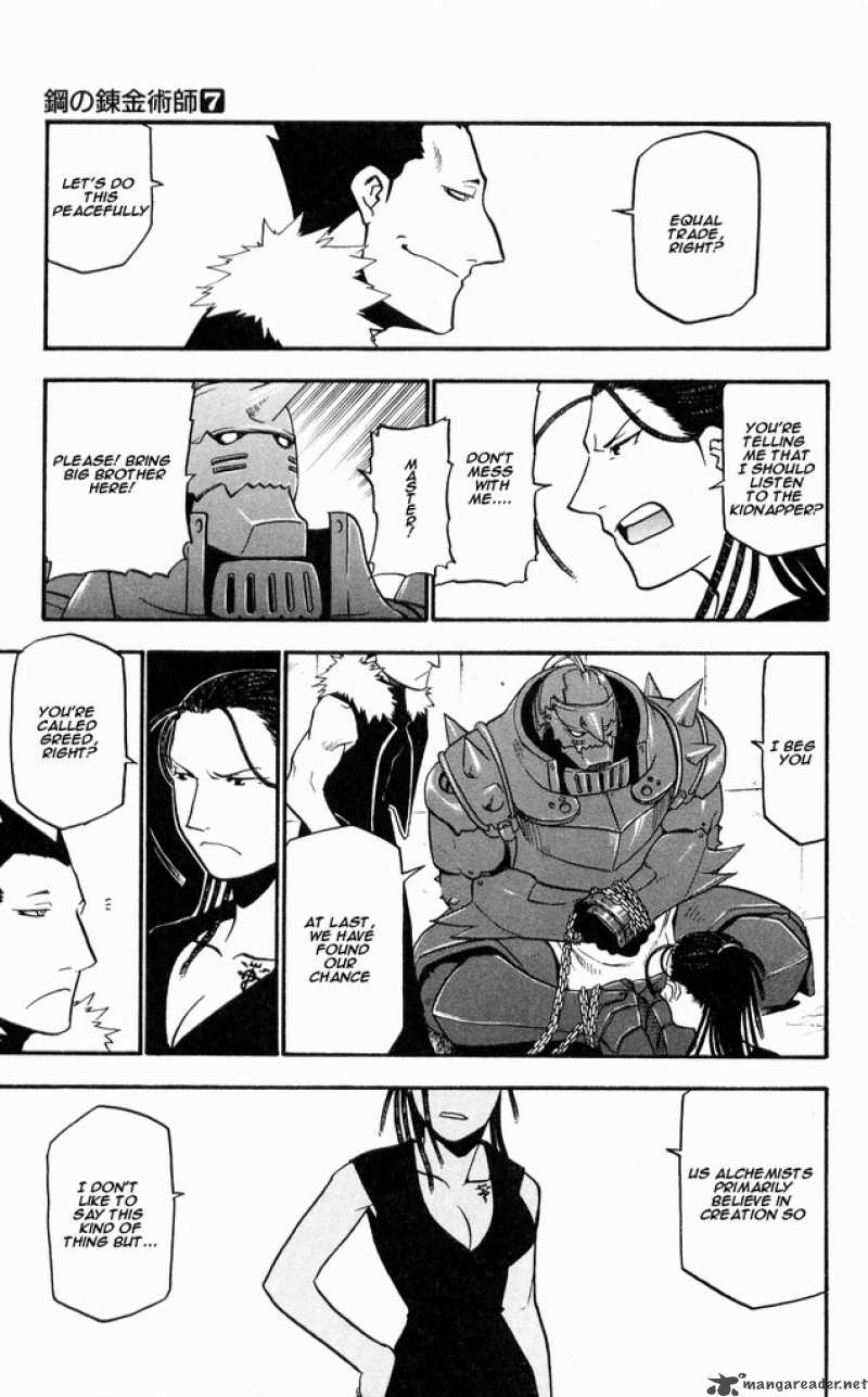 Full Metal Alchemist 28 11