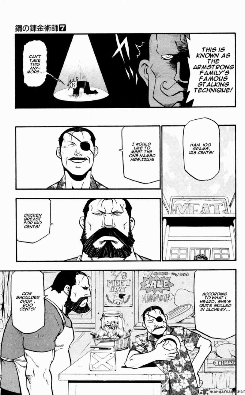 Full Metal Alchemist 28 15