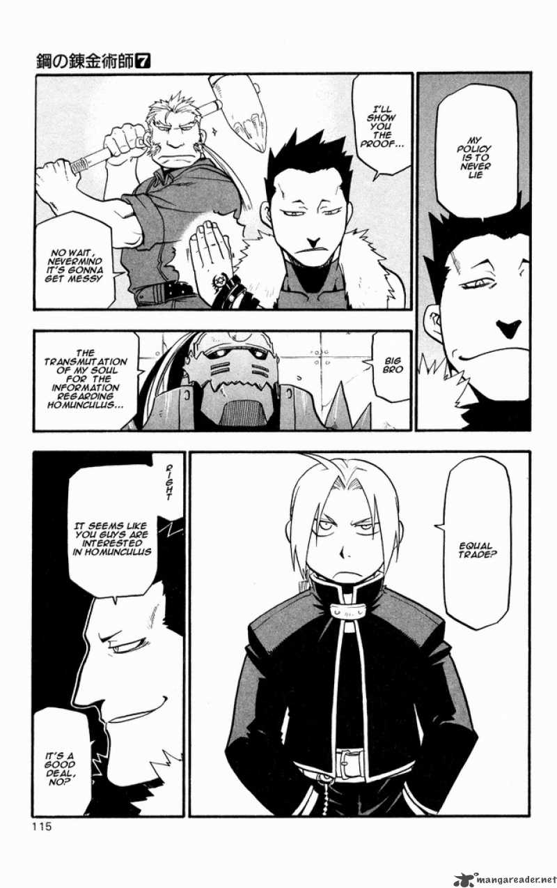 Full Metal Alchemist 28 25