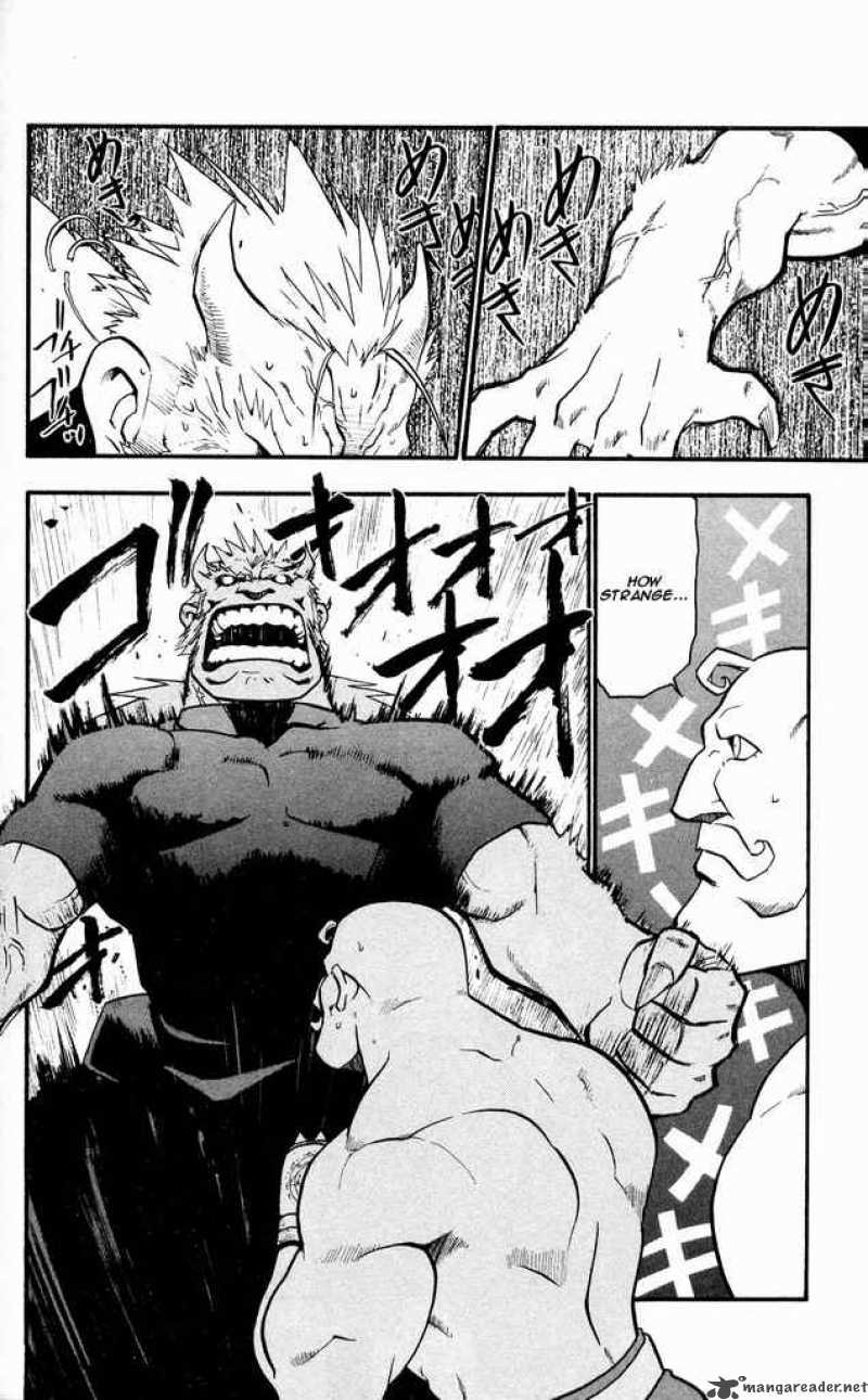 Full Metal Alchemist 29 16