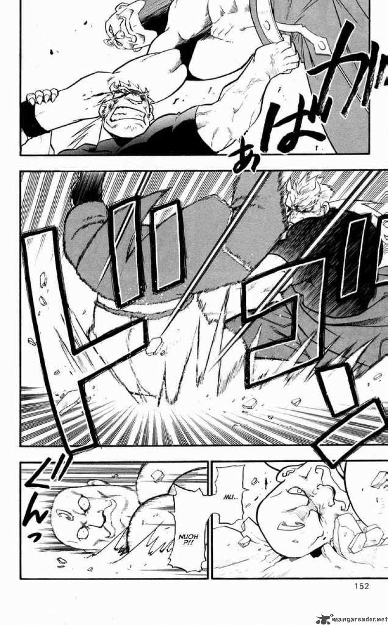Full Metal Alchemist 29 18