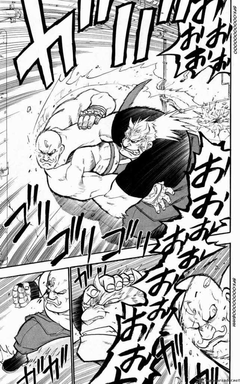 Full Metal Alchemist 29 19