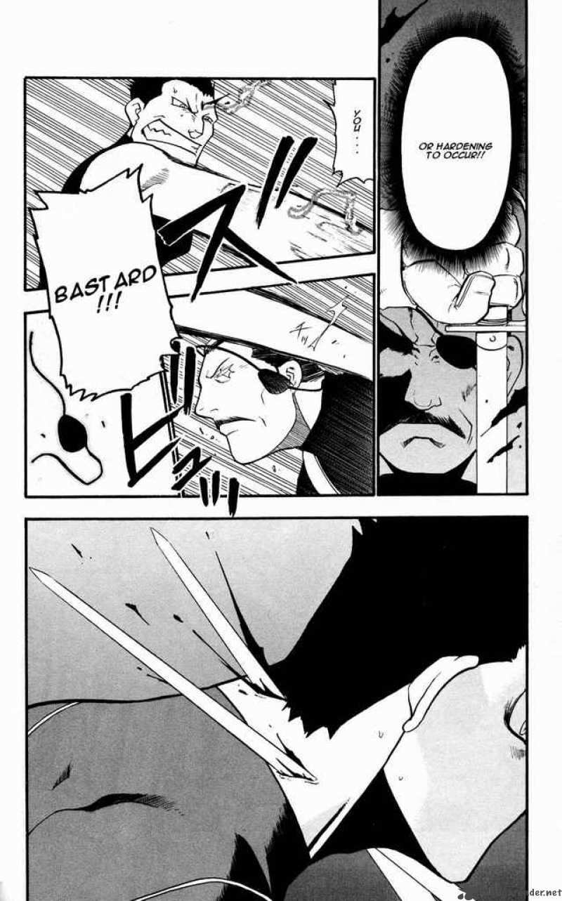 Full Metal Alchemist 29 42
