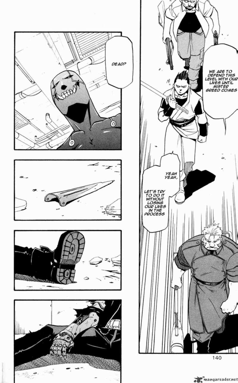 Full Metal Alchemist 29 7