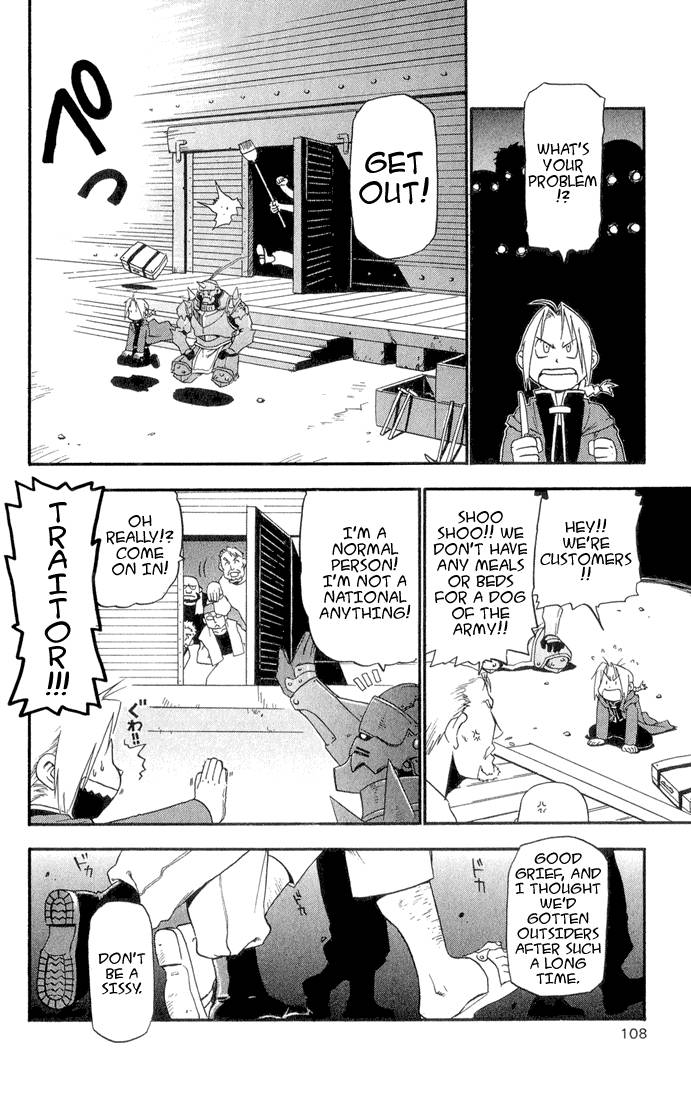 Full Metal Alchemist 3 10