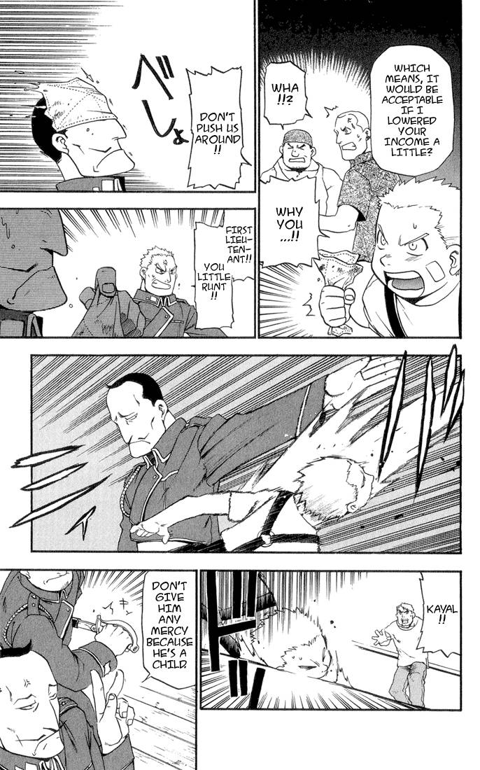 Full Metal Alchemist 3 17