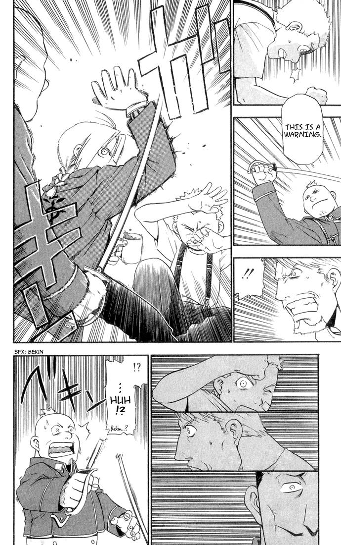 Full Metal Alchemist 3 18