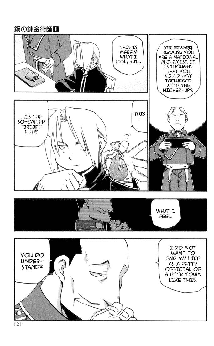 Full Metal Alchemist 3 23