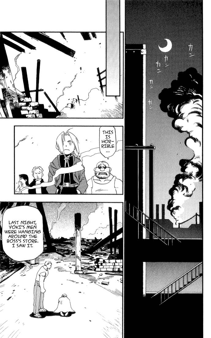 Full Metal Alchemist 3 25