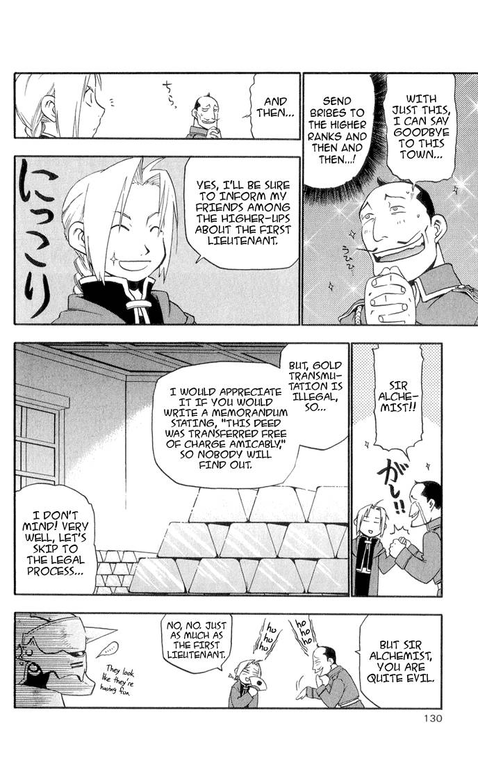 Full Metal Alchemist 3 32