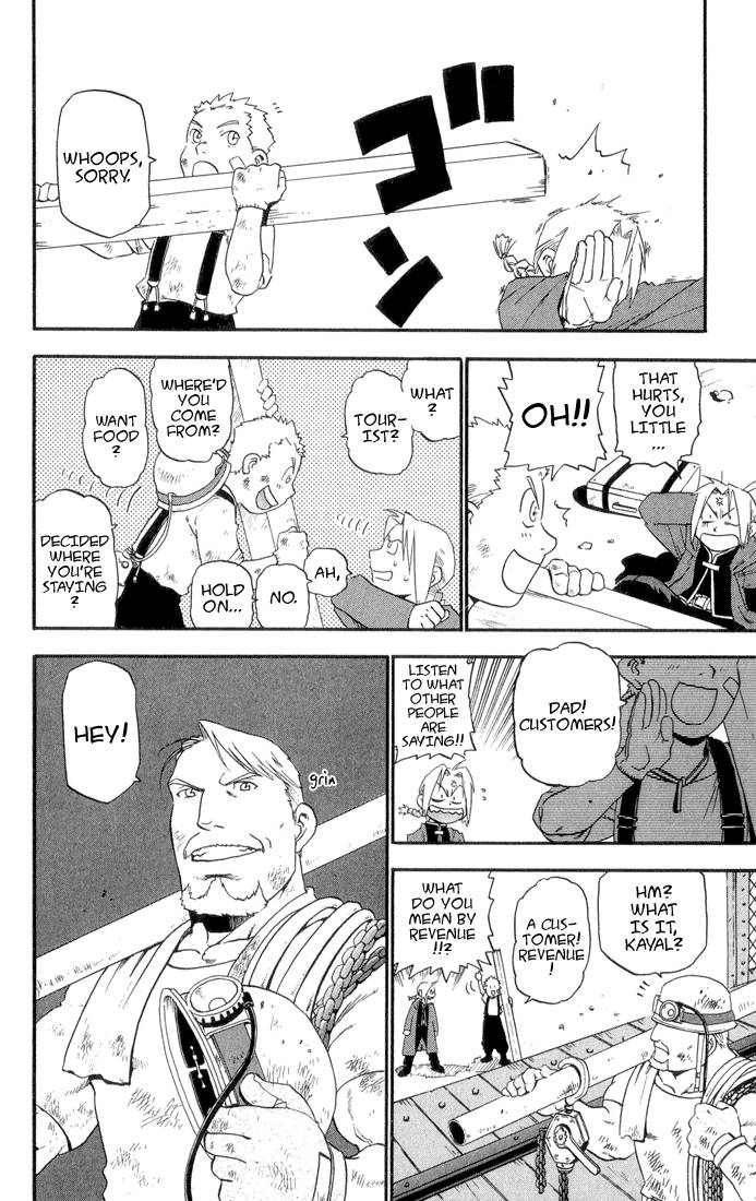 Full Metal Alchemist 3 4