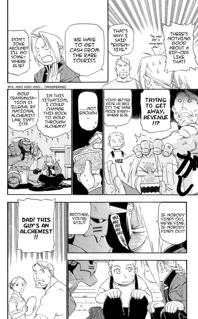 Full Metal Alchemist 3 6