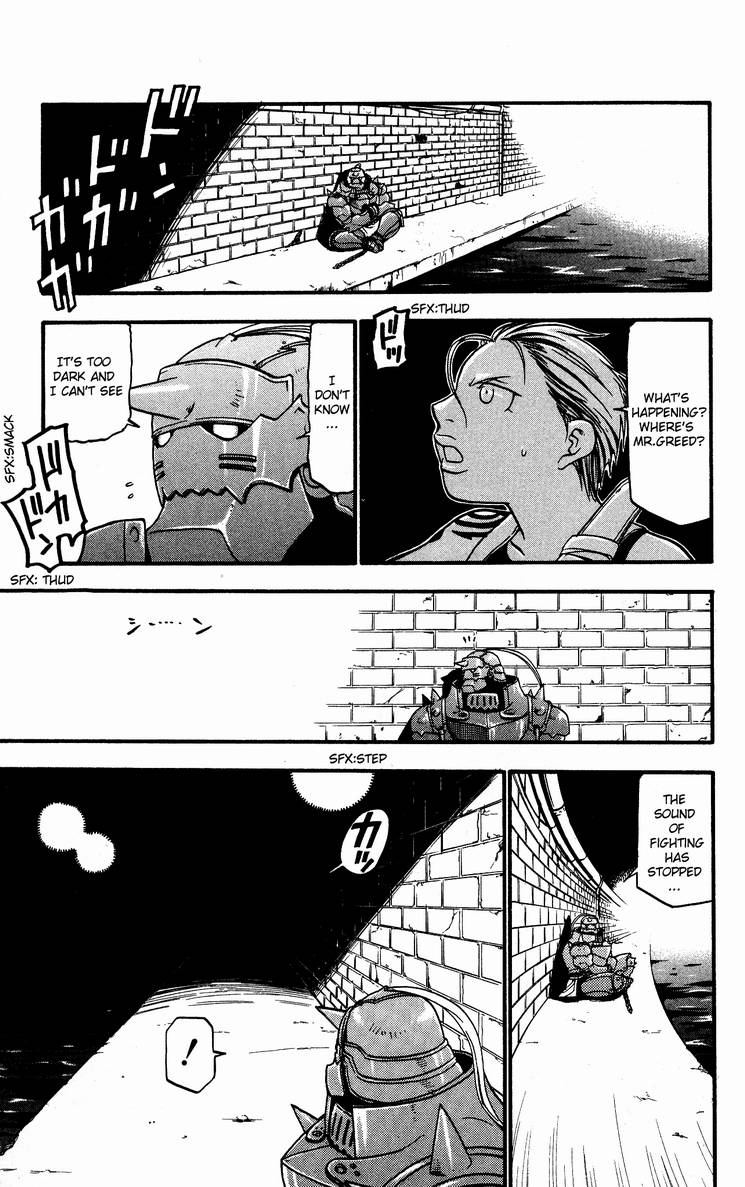 Full Metal Alchemist 30 10