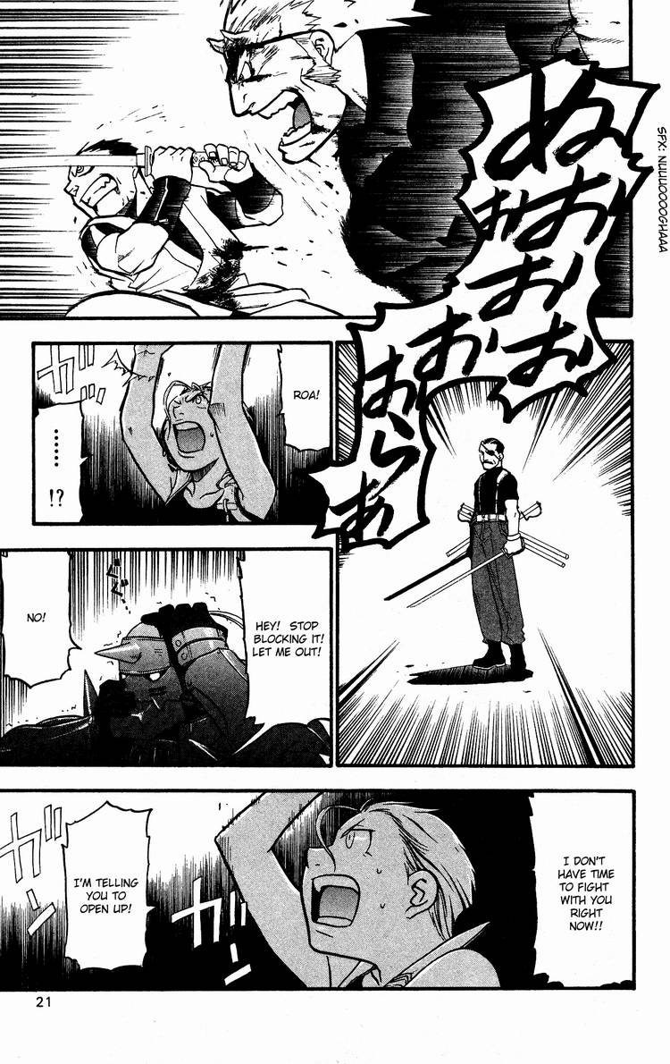 Full Metal Alchemist 30 16
