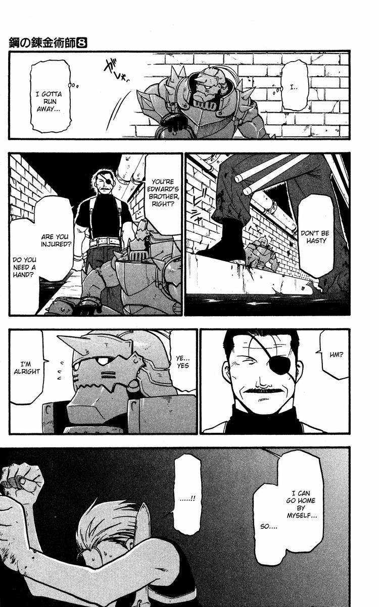 Full Metal Alchemist 30 22